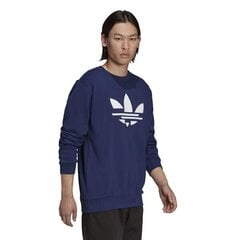 HOODIE ADIDAS ORIGINALS ST CREW H37734 цена и информация | Мужские толстовки | kaup24.ee