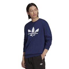 Džemper adidas originals st crew h37734 цена и информация | Мужские толстовки | kaup24.ee