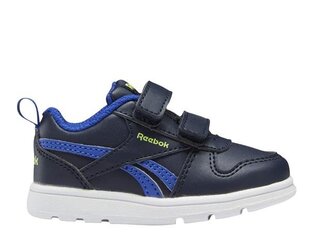 Spordijalatsid reebok royal prime h04957 hind ja info | Laste spordijalatsid | kaup24.ee