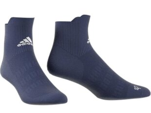 Sokid adidas performance ask ankle ul fk0952 цена и информация | Мужские носки | kaup24.ee