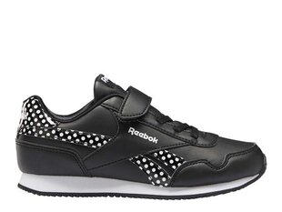 SPORTS REEBOK ROYAL CL JOGGER FZ2277 цена и информация | Детская спортивная обувь | kaup24.ee