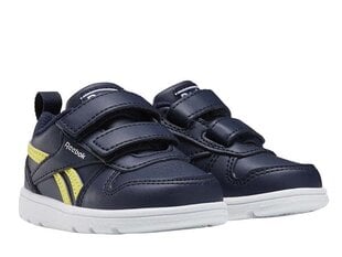 Spordijalatsid reebok royal prime fx4318 цена и информация | Детская спортивная обувь | kaup24.ee