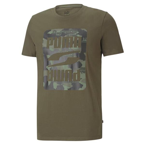 T-särk puma rebel camo graphic tee 58501970 цена и информация | Meeste T-särgid | kaup24.ee