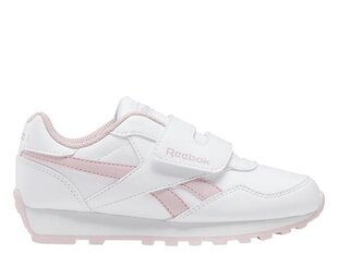 Spordijalatsid reebok royal rewind gy1735 hind ja info | Laste spordijalatsid | kaup24.ee