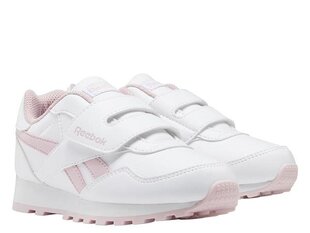 Spordijalatsid reebok royal rewind gy1735 hind ja info | Laste spordijalatsid | kaup24.ee