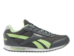 Spordijalatsid reebok royal cl jogger fz4927 hind ja info | Laste spordijalatsid | kaup24.ee