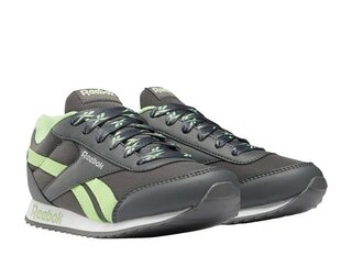 Spordijalatsid reebok royal cl jogger fz4927 hind ja info | Laste spordijalatsid | kaup24.ee