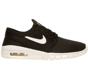 Spordijalatsid nike stefan janoski max (gs) 905217001 hind ja info | Laste spordijalatsid | kaup24.ee