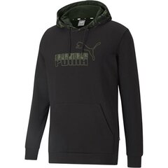 HOODIE PUMA CORE CAMO GRAPHIC HOODIE 58849801 цена и информация | Мужские толстовки | kaup24.ee