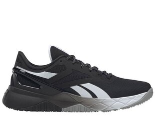 Spordijalatsid reebok nanoflex tr gz0257 hind ja info | Naiste spordi- ja vabaajajalatsid | kaup24.ee