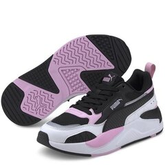 SPORTS PUMA X-RAY 2 SQUARE JR 37419003 цена и информация | Детская спортивная обувь | kaup24.ee