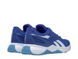 Spordijalatsid reebok nanoflex tr fx1564 hind ja info | Spordi- ja vabaajajalatsid meestele | kaup24.ee