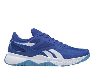 Spordijalatsid reebok nanoflex tr fx1564 цена и информация | Кроссовки для мужчин | kaup24.ee