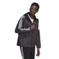 Jope adidas originals 3d windbrkr gn3551 цена и информация | Meeste spordiriided | kaup24.ee