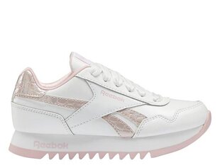 SPORTS REEBOK ROYAL CL JOGGER GW2650 цена и информация | Детская спортивная обувь | kaup24.ee