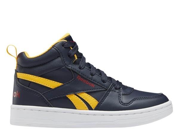 Spordijalatsid reebok royal prime g58520 цена и информация | Laste spordijalatsid | kaup24.ee