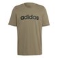 T-särk adidas performance m lin sj t hc4962 цена и информация | Meeste T-särgid | kaup24.ee