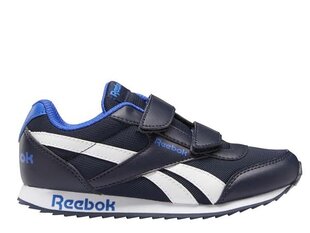 Spordijalatsid reebok royal cl jogger fz2026 hind ja info | Laste spordijalatsid | kaup24.ee