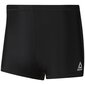 Lühikesed püksid reebok sw pool short du3996 hind ja info | Ujumispüksid, shortsid | kaup24.ee