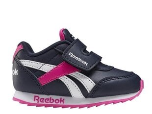 SPORTS REEBOK ROYAL CL JOGGER FW8966 цена и информация | Детская спортивная обувь | kaup24.ee