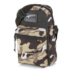 BAG PUMA ACADEMY PORTABLE 07573427 цена и информация | Рюкзаки и сумки | kaup24.ee