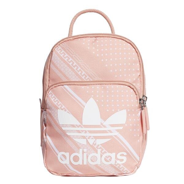 Backapck adidas originals bp xs dv0218 hind ja info | Spordikotid, seljakotid | kaup24.ee