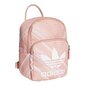 Backapck adidas originals bp xs dv0218 hind ja info | Spordikotid, seljakotid | kaup24.ee