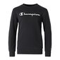 Džemper champion legacy crewneck sweatshirt 305905kk001 hind ja info | Poiste kampsunid, vestid ja jakid | kaup24.ee