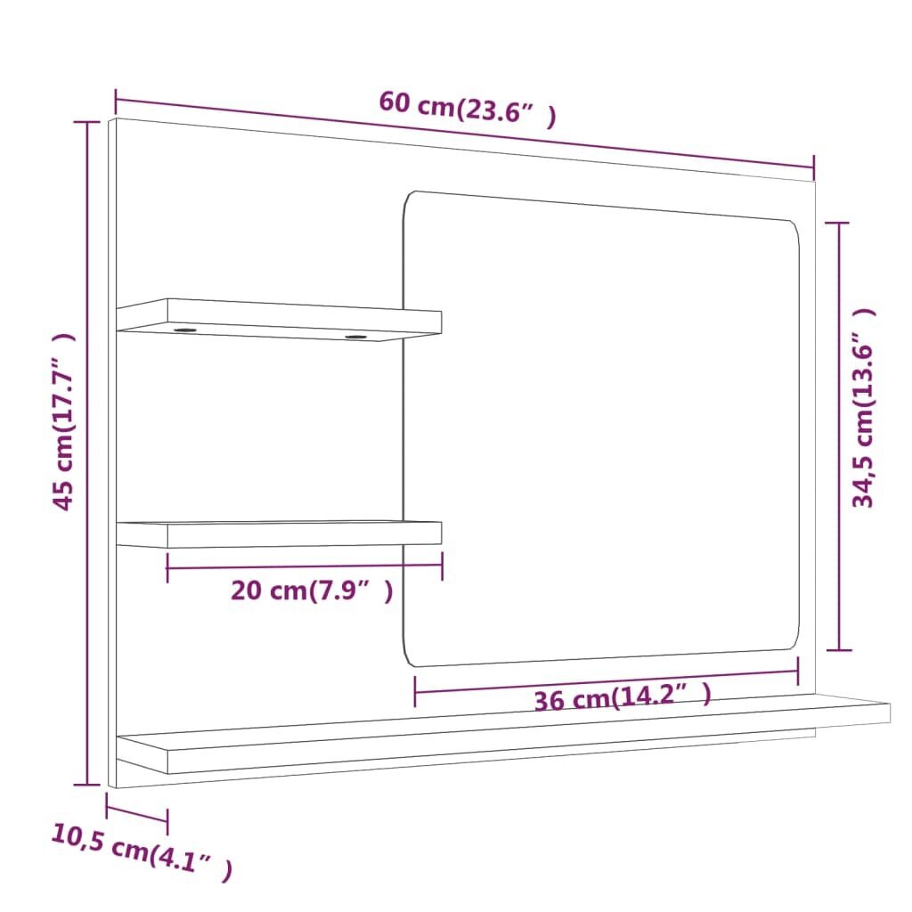 vidaXL peegel, hall Sonoma, 60x10,5x45 cm, tehispuit цена и информация | Vannitoakapid | kaup24.ee