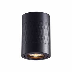 Milagro laelamp Bima Arte Round Black цена и информация | Потолочные светильники | kaup24.ee