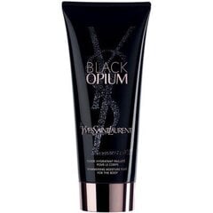 Kehakreem YSL Black Ooium Shimmering moisturizing cream, 50 ml цена и информация | Парфюмированная косметика для женщин | kaup24.ee