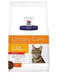 Hill's kuivtoit Prescription Diet Feline c/d Multicare Urinary Stress, 1.5 kg hind ja info | Kuivtoit kassidele | kaup24.ee