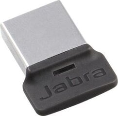 Jabra 14208-08 цена и информация | Адаптеры и USB-hub | kaup24.ee