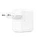 Apple 35W Dual USB-C Port Power Adapter - MNWP3ZM/A цена и информация | Sülearvutite laadijad | kaup24.ee