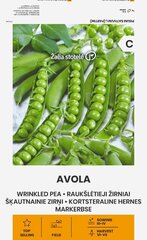 Herned Avola цена и информация | Семена овощей, ягод | kaup24.ee