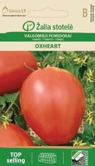 Söödavad tomatid Oxheart (Härja süda) цена и информация | Семена овощей, ягод | kaup24.ee