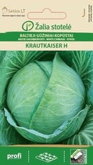 Valge kapsas Krautkaiser H цена и информация | Семена овощей, ягод | kaup24.ee