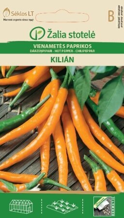 Paprika aastane Kilian цена и информация | Köögivilja-, marjaseemned | kaup24.ee