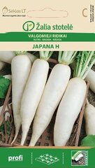 Redis Japana H цена и информация | Семена овощей, ягод | kaup24.ee