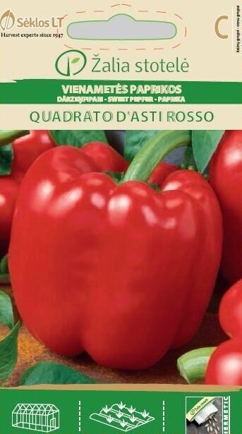 Üheaastane paprika Quadrato D Asti Rosso цена и информация | Köögivilja-, marjaseemned | kaup24.ee