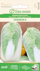 Hiina kapsas Sprinkin H цена и информация | Семена овощей, ягод | kaup24.ee
