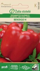 Harilik paprika Bendigo H hind ja info | Köögivilja-, marjaseemned | kaup24.ee