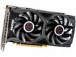 Inno3D N206S2-08D6X-1710VA15L graphics card NVIDIA GeForce RTX 2060 SUPER 8 GB GDDR6 hind ja info | Videokaardid (GPU) | kaup24.ee