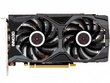 Inno3D N206S2-08D6X-1710VA15L graphics card NVIDIA GeForce RTX 2060 SUPER 8 GB GDDR6 цена и информация | Videokaardid (GPU) | kaup24.ee