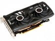 Inno3D N206S2-08D6X-1710VA15L graphics card NVIDIA GeForce RTX 2060 SUPER 8 GB GDDR6 цена и информация | Videokaardid (GPU) | kaup24.ee