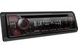 Kenwood KDC-BT440U car media receiver Black 50 W Bluetooth цена и информация | Autoraadiod, multimeedia | kaup24.ee