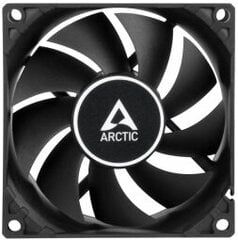 Arctic ACFAN00207A hind ja info | Arvuti ventilaatorid | kaup24.ee