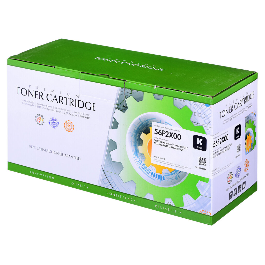 Superbulk toner do Lexmark 56F2X00 Black hind ja info | Laserprinteri toonerid | kaup24.ee