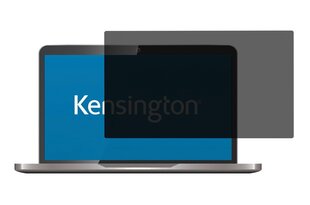 Kensington privacy filter 2 way removable 33.8cm 13.3" Wide 16:10 hind ja info | Sülearvuti tarvikud | kaup24.ee