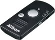 Nikon WR-T10 Wireless Remote Controller hind ja info | Lisatarvikud fotoaparaatidele | kaup24.ee